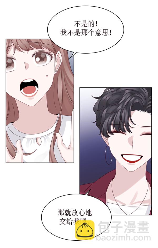 第31话19