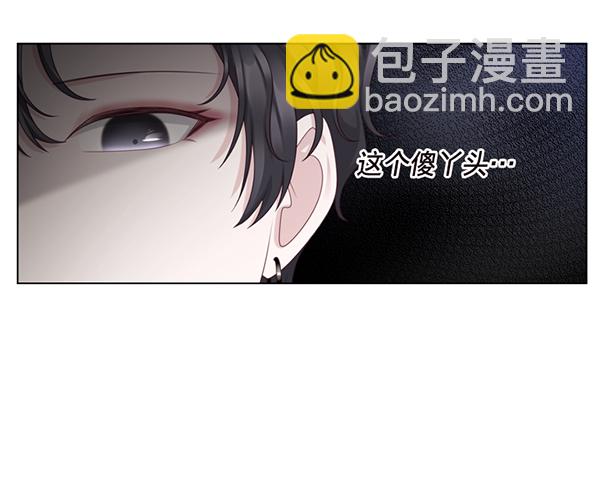 第31话26