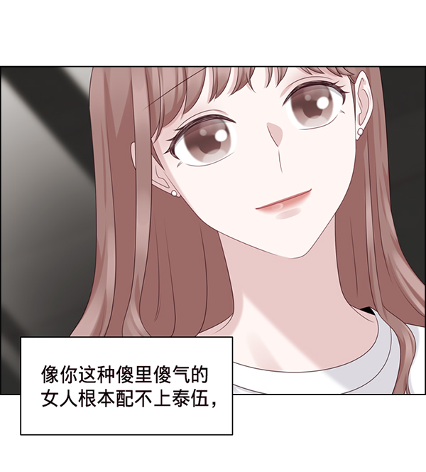 第31话27