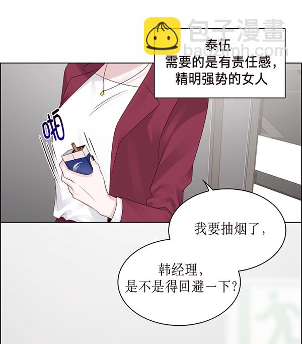 第31话28