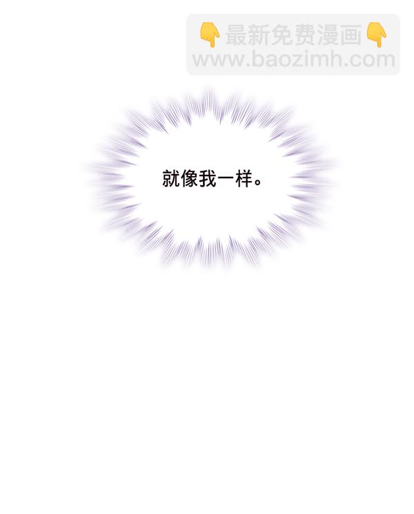 第31话31