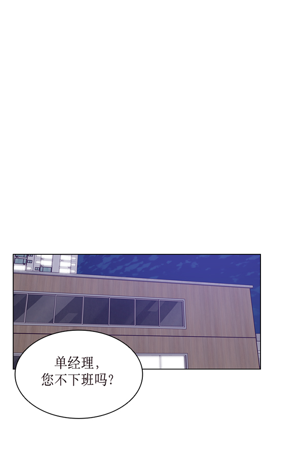 第31话33