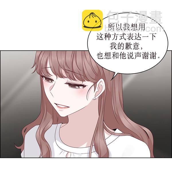 第31话4