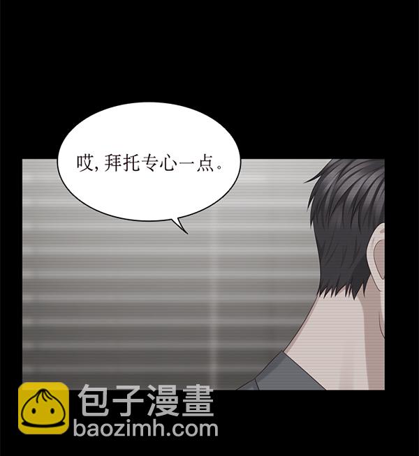 第31话49
