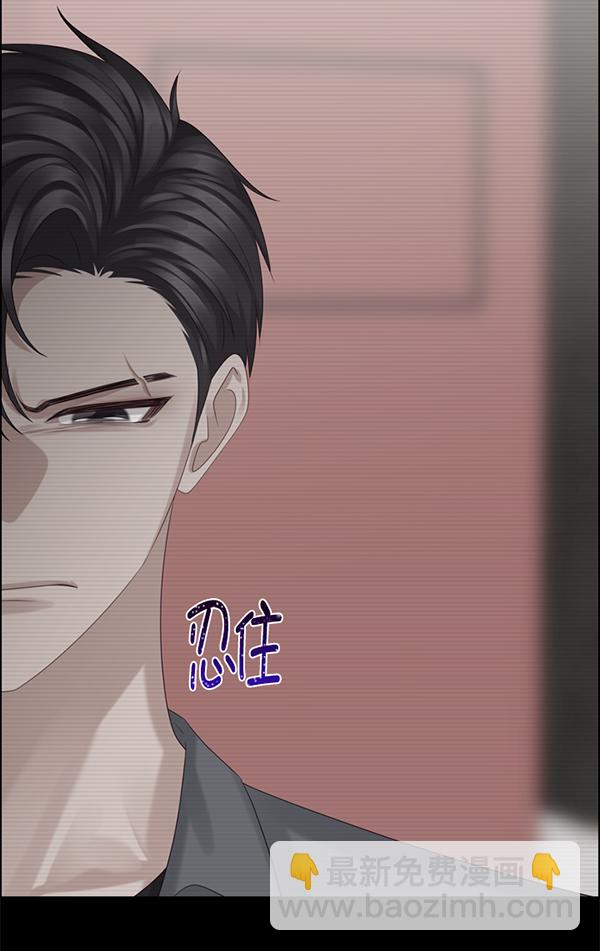 第31话51