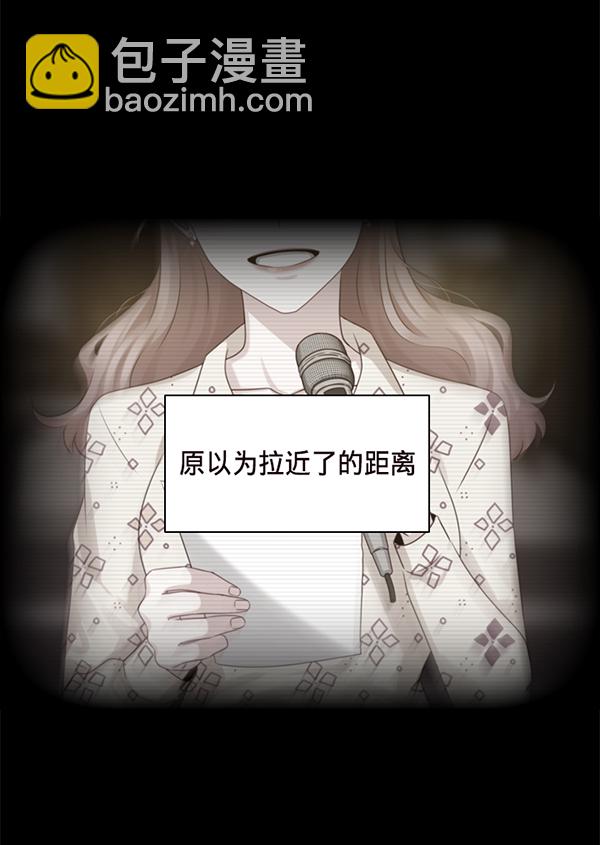 第31话52