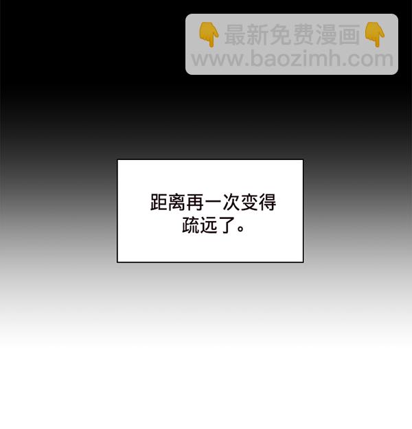 第31话56