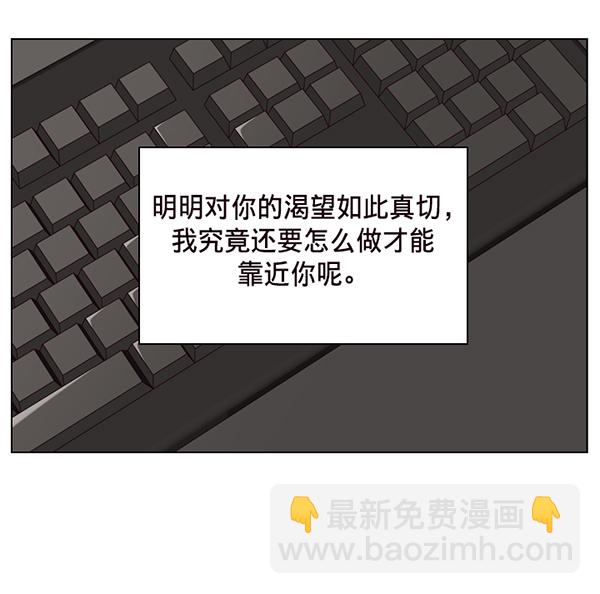 第31话57