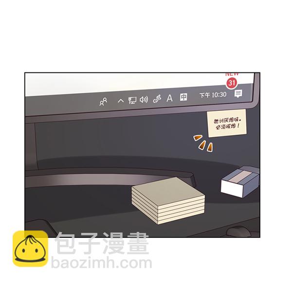第31话58