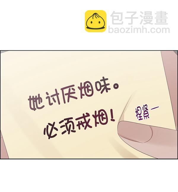 第31话60