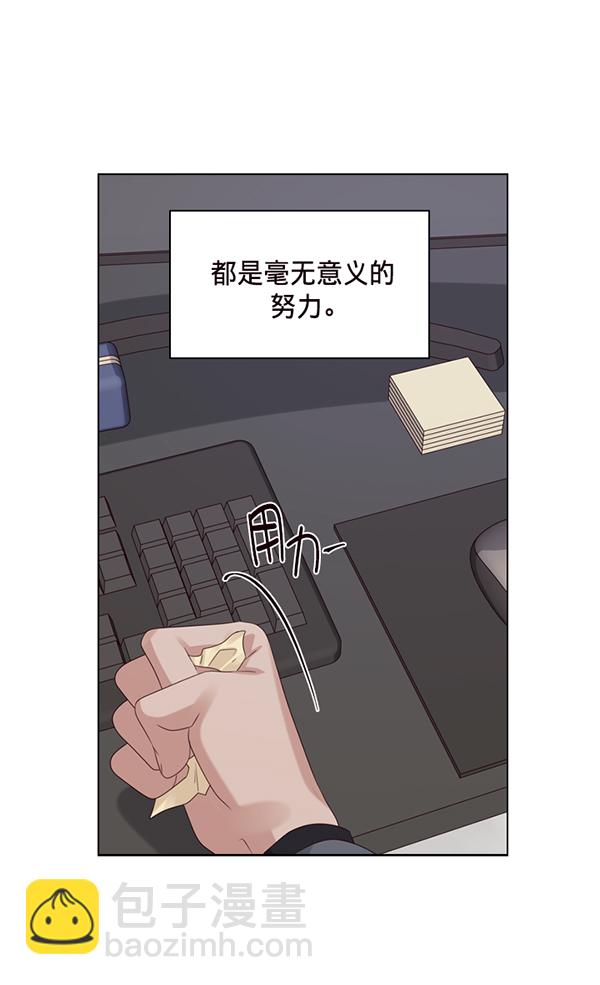 第31话61