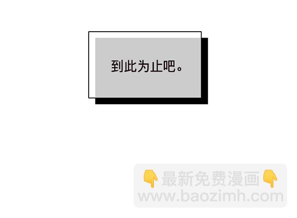 第31话64