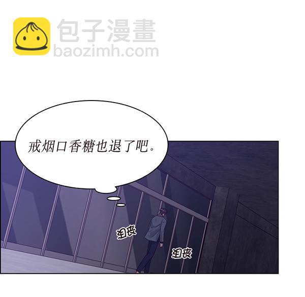 第31话65