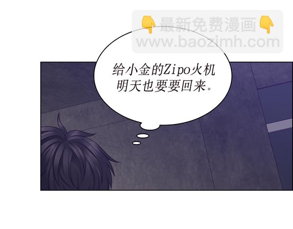 第31话66