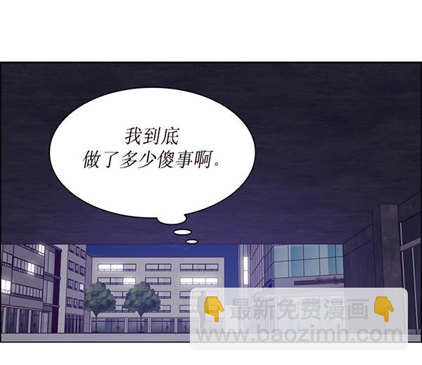 第31话67