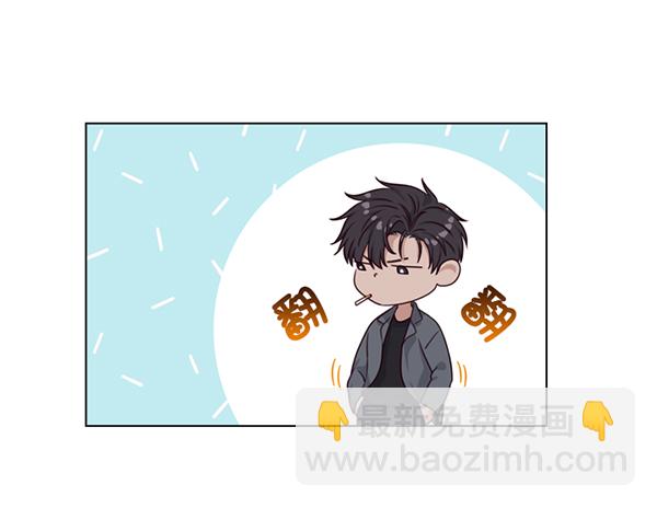 第31话71