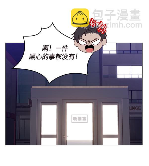 第31话73