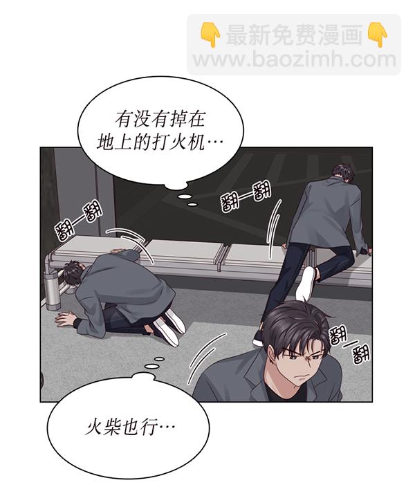 第31话74