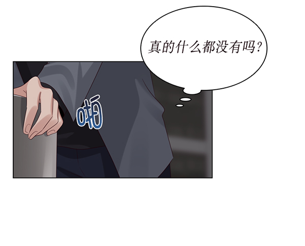 第31话75