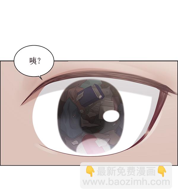 第31话77