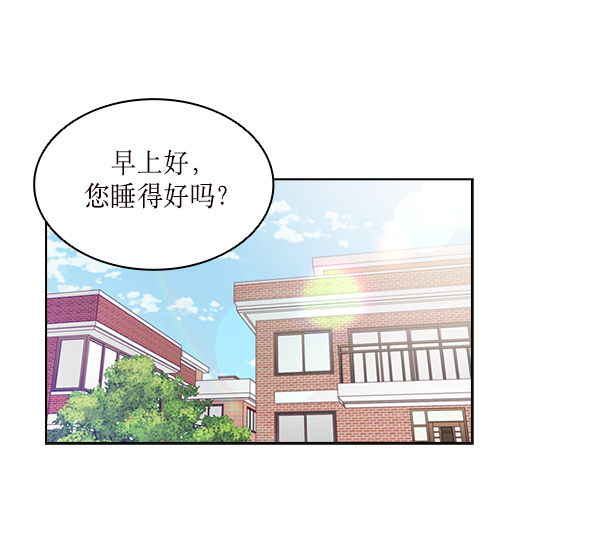 第33话0