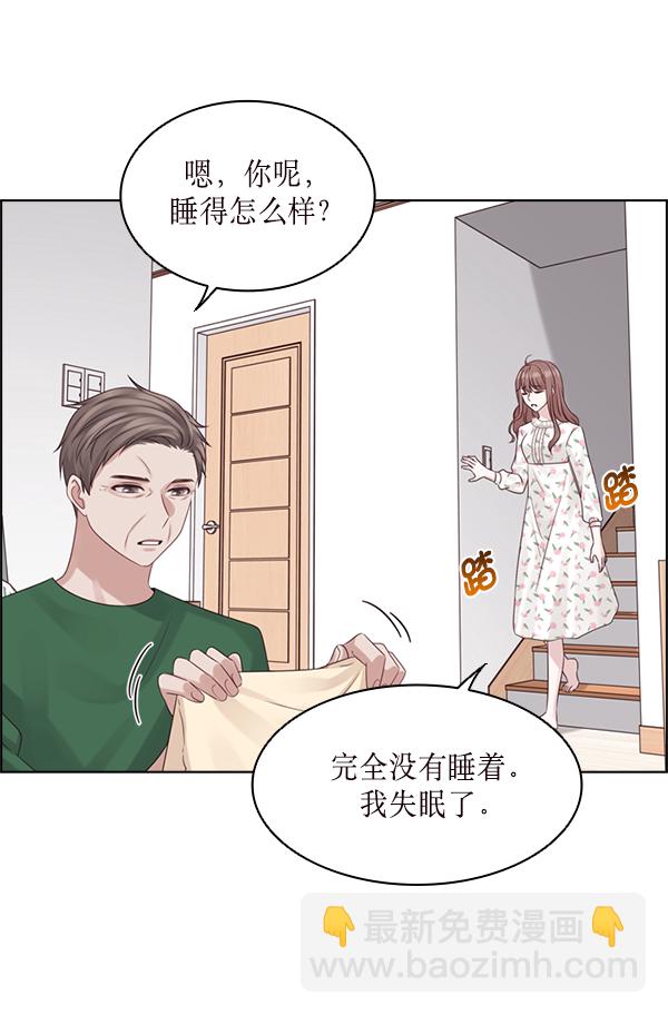 第33话1