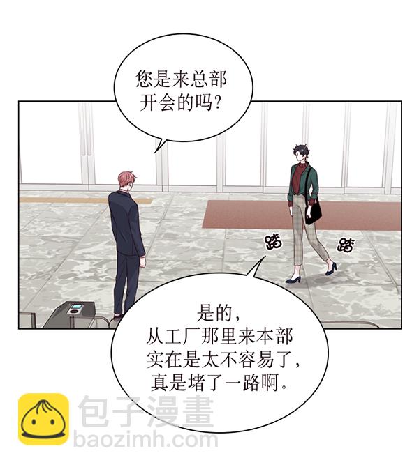 第33话101