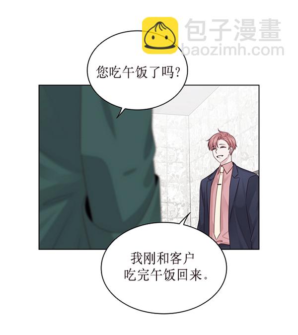第33话102