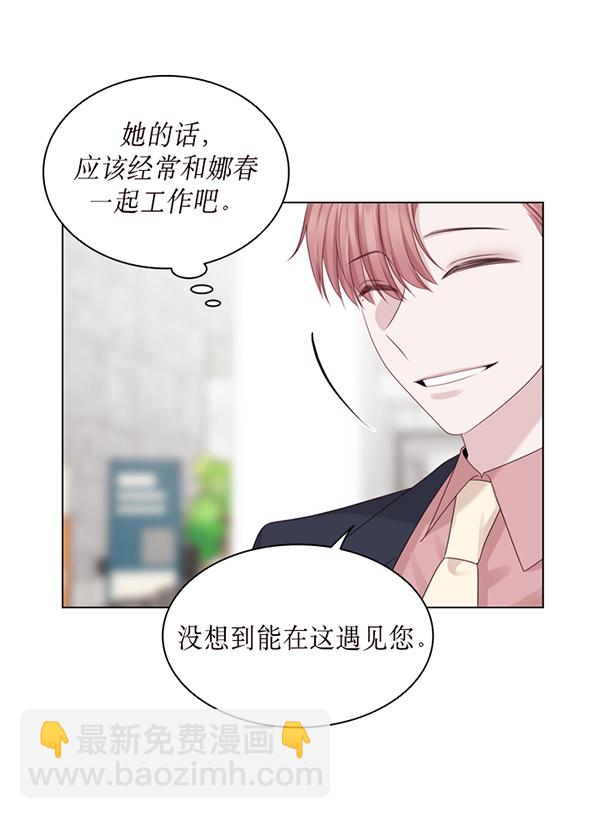 第33话104