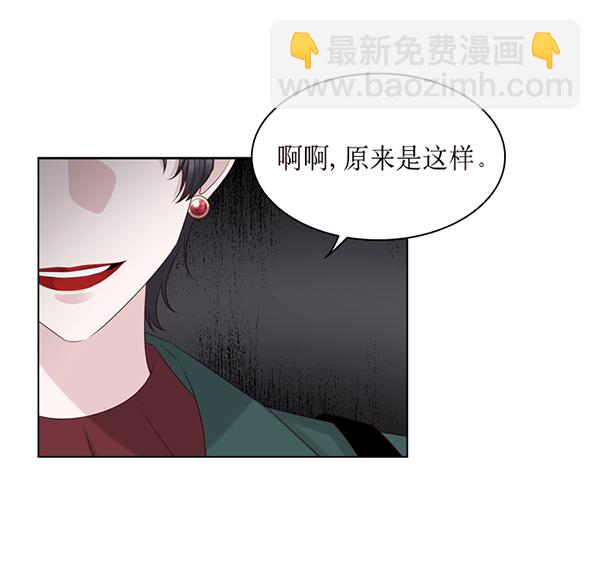 第33话107