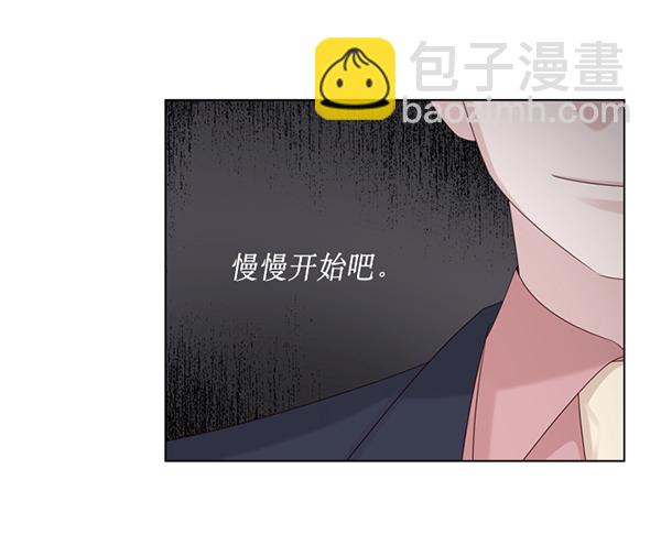 第33话108