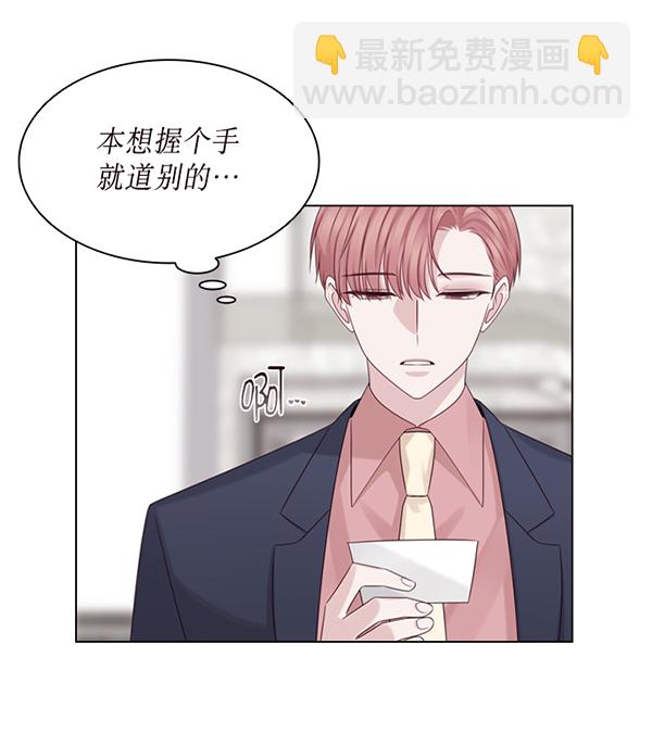 第33话110