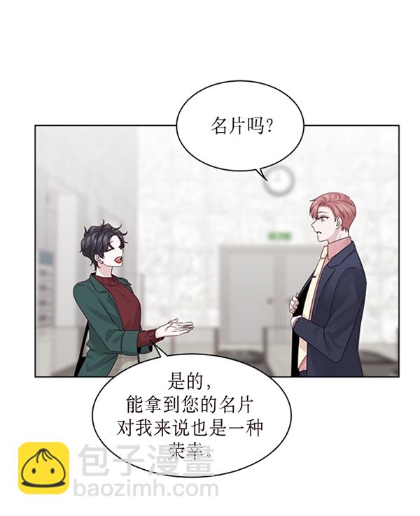 第33话112