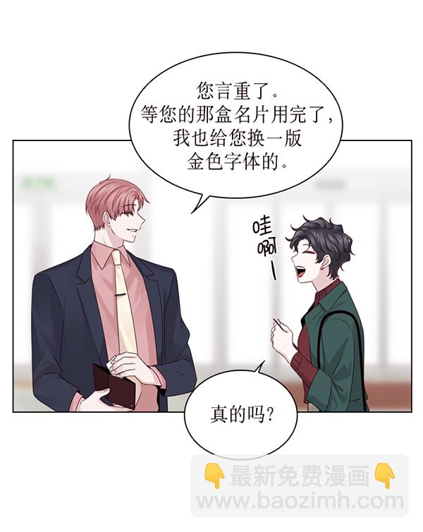 第33话115