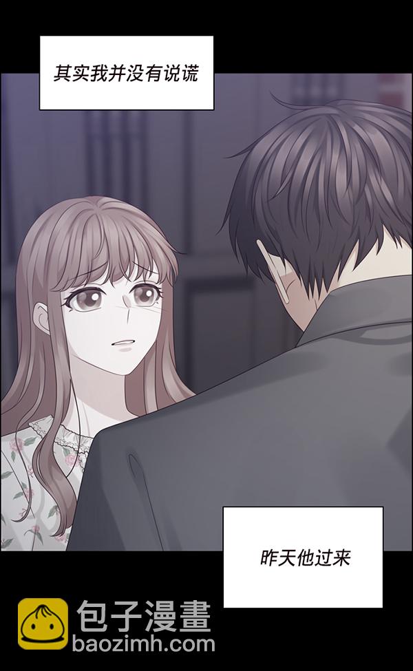 第33话19