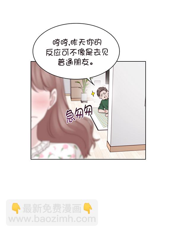 第33话22