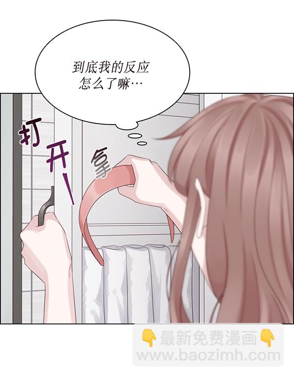 第33话24