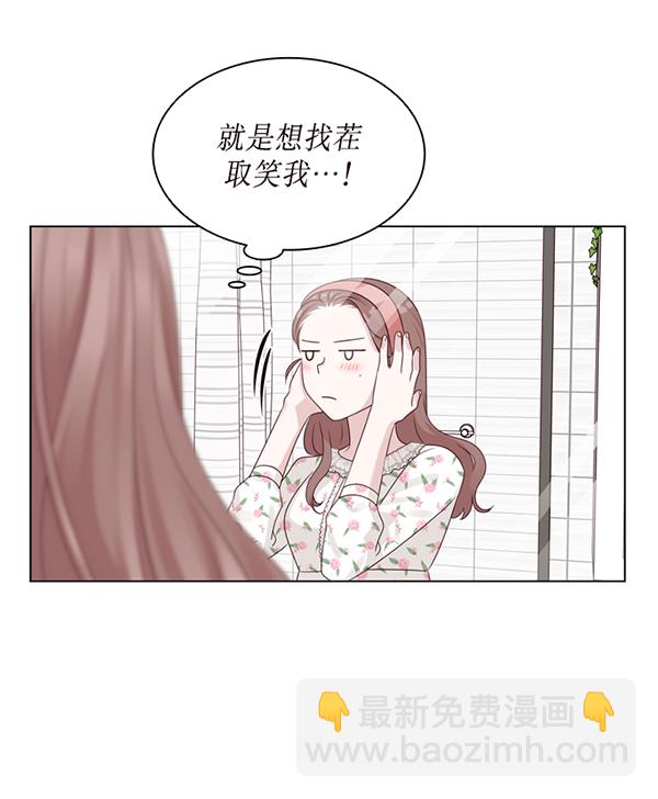 第33话25