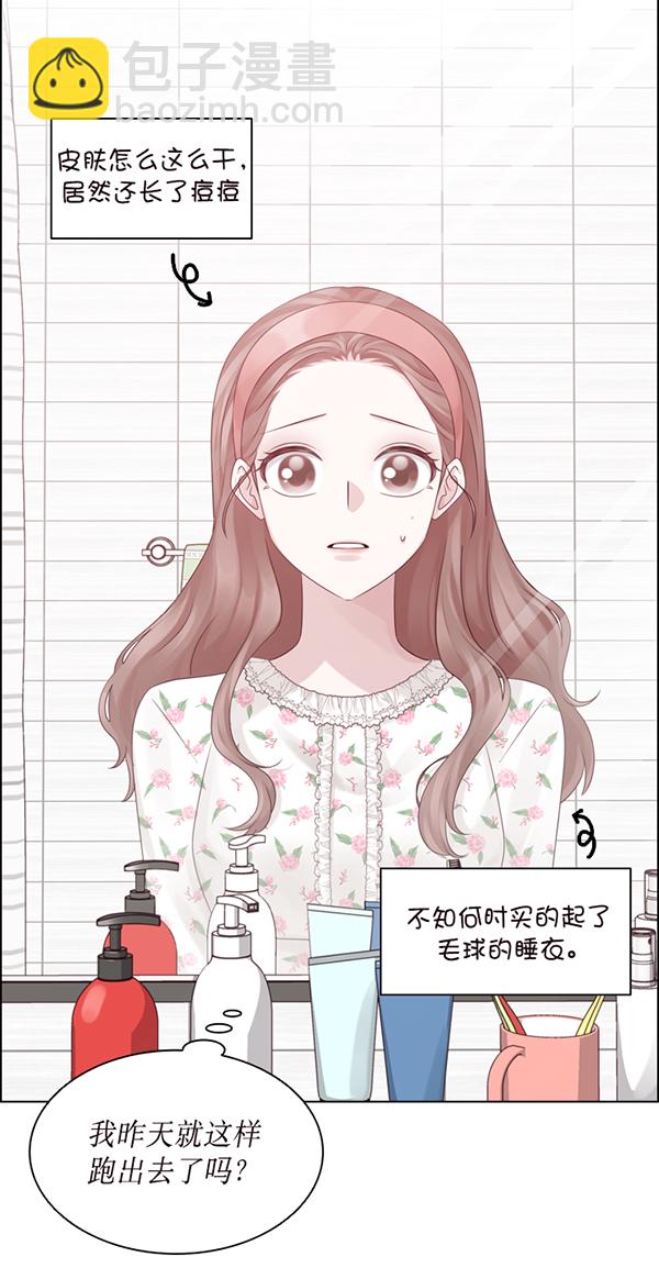 第33话27