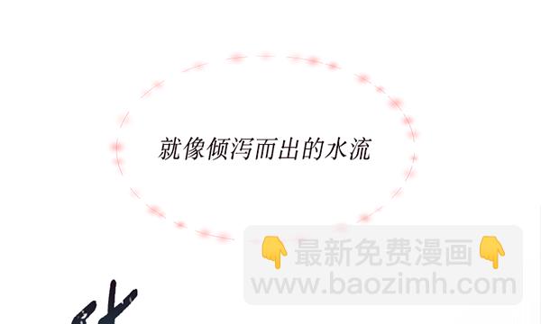 第33话29
