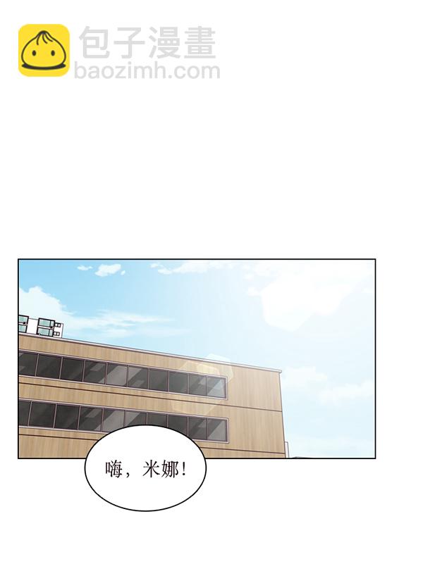 第33话38