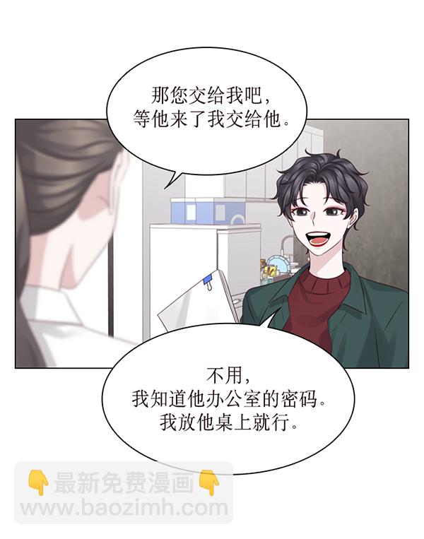 第33话42