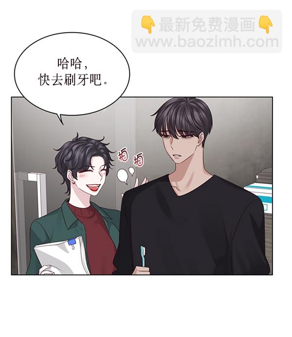第33话49