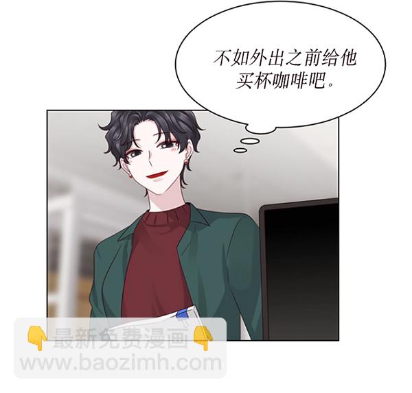 第33话56