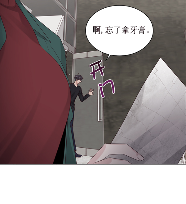 第33话68