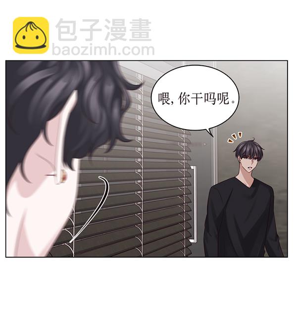 第33话69