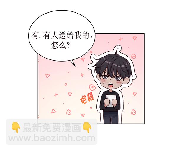 第33话73
