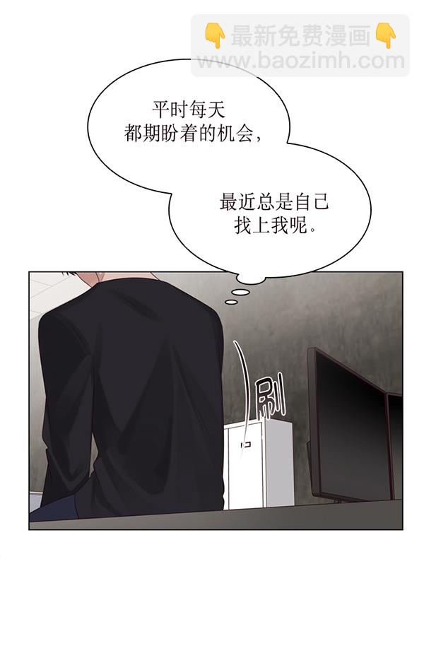 第33话82