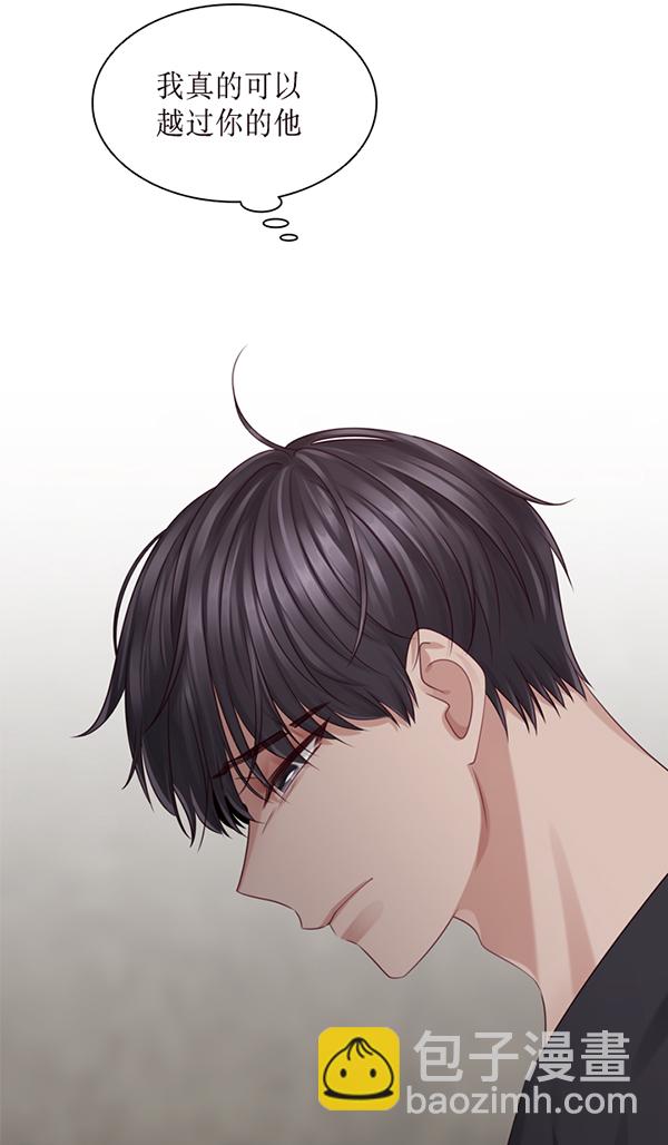 第33话83