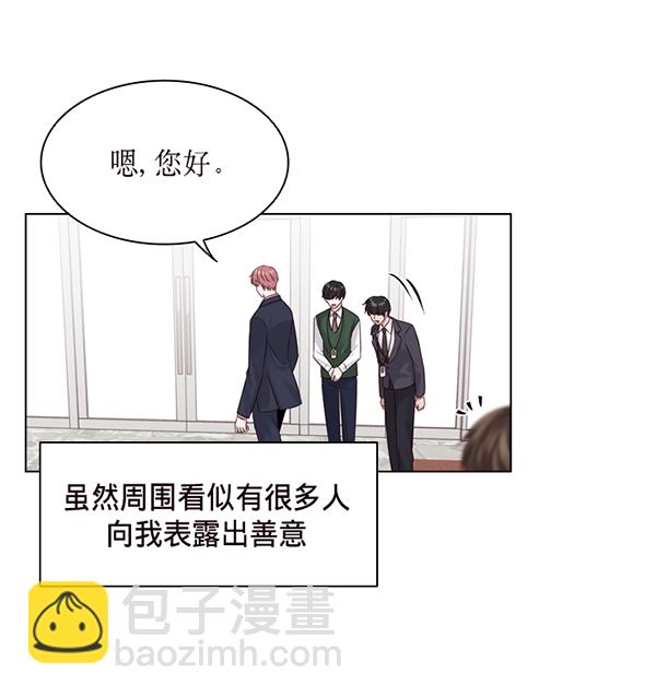 第33话86